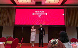 喜迎2019年，武漢新普惠科技有限公司年會(huì)圓滿完成