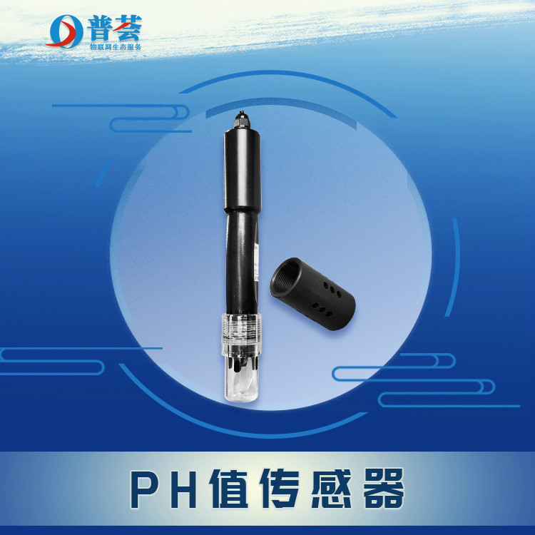 環(huán)境質(zhì)量監(jiān)測(cè)站是什么，有哪些作用？