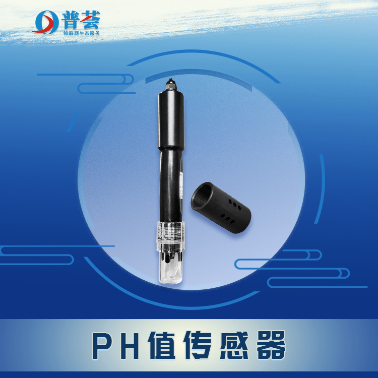 使用傳感器時要注意什么嗎？