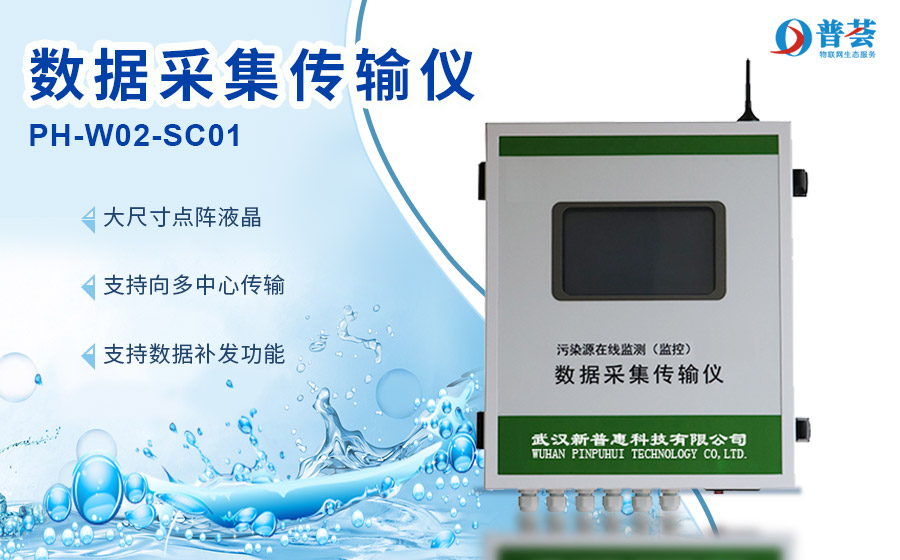 怎么有水污染問(wèn)題？