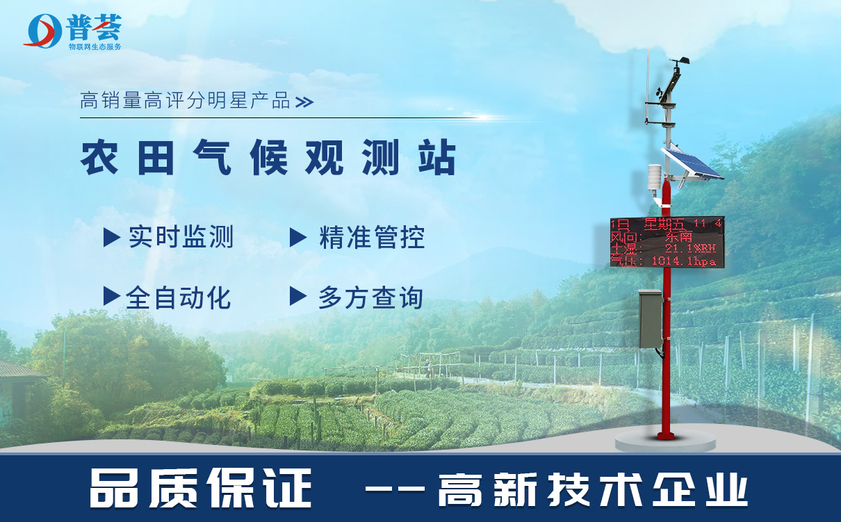 各地開展人工增雨作業(yè)增加土壤墑情與水庫(kù)蓄水 降低森林草原火險(xiǎn)氣象等級(jí)
