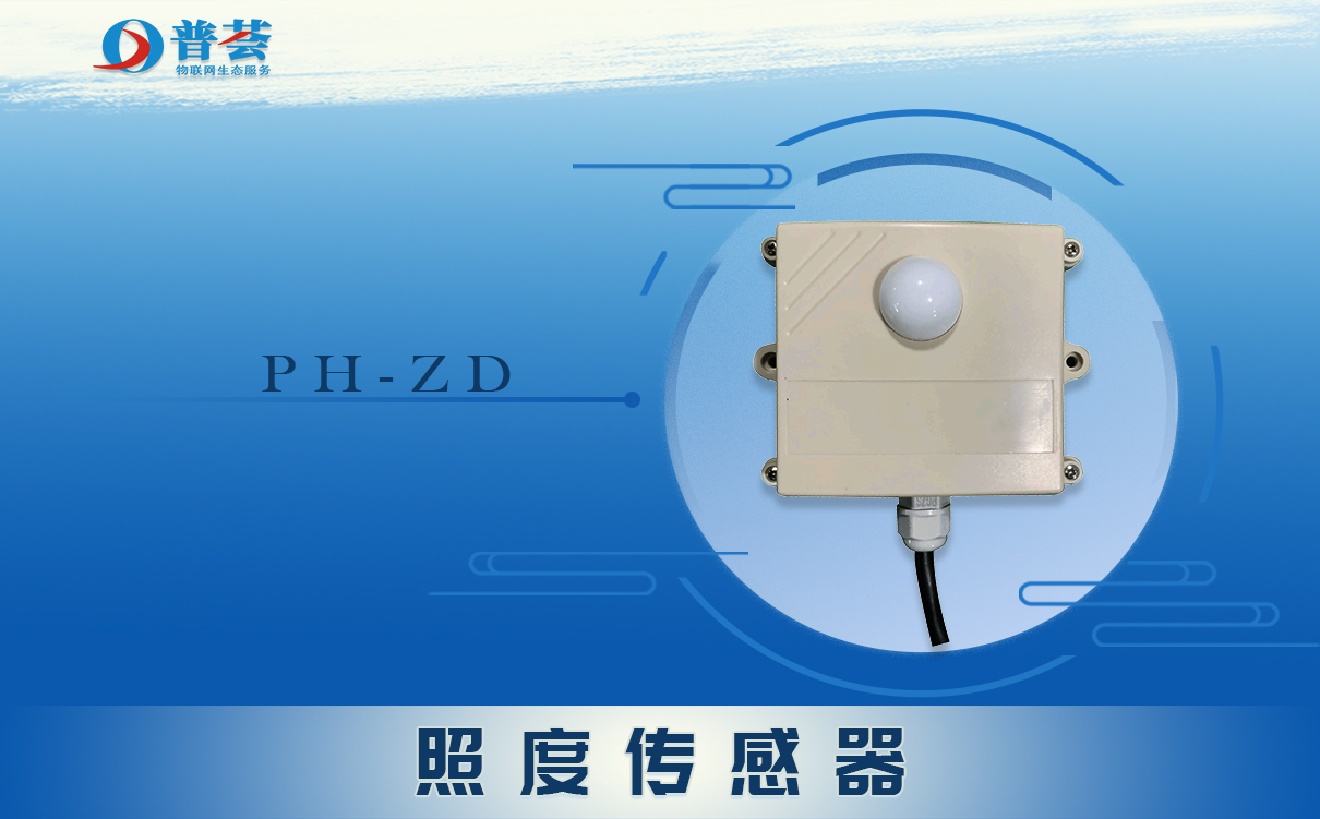 在溫室種植香椿時要注意什么呢？