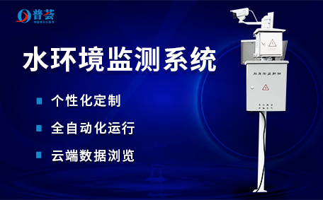 制藥廢水處理解決方案！
