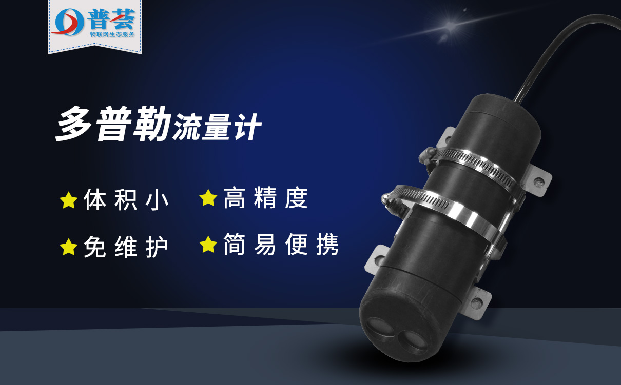 使用胎兒多普勒在家聽寶寶的心跳是否安全？ 