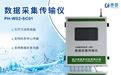 沒有處理的工業(yè)廢水有哪些有害物質(zhì)？