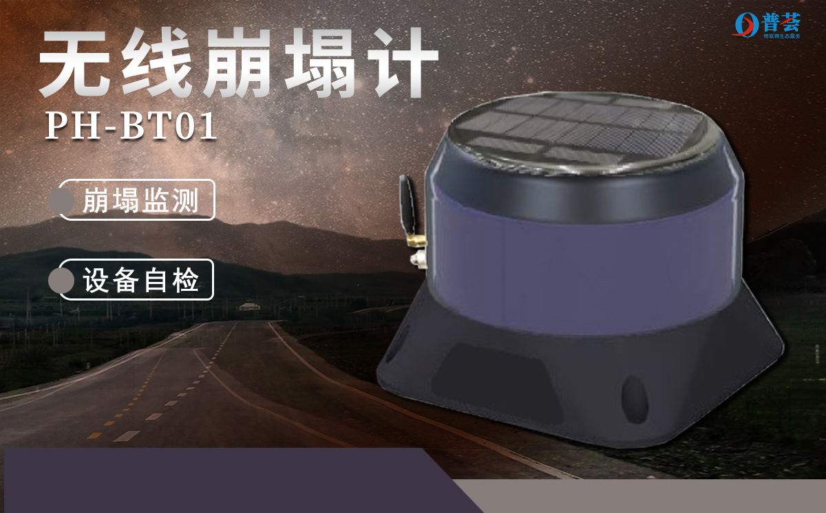 我國常見地質(zhì)災害主要有哪些類型？