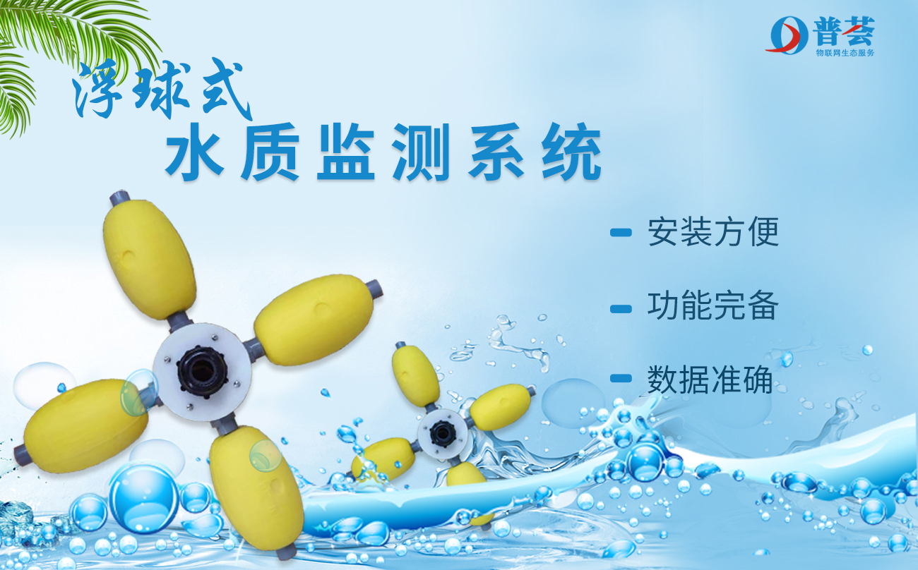 保護(hù)5.1萬(wàn)人生命安全，是它，24小時(shí)矗立在云南省雙澗水庫(kù)