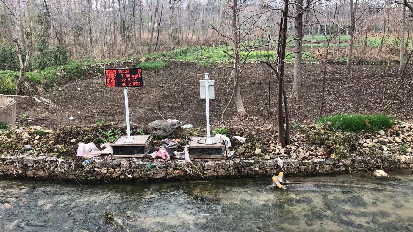 陜西省華州區(qū)安裝水質(zhì)監(jiān)測站，守護(hù)冀家河生態(tài)濕地