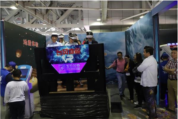 自然災害的威力有多大,自然災害科普館帶你了解下