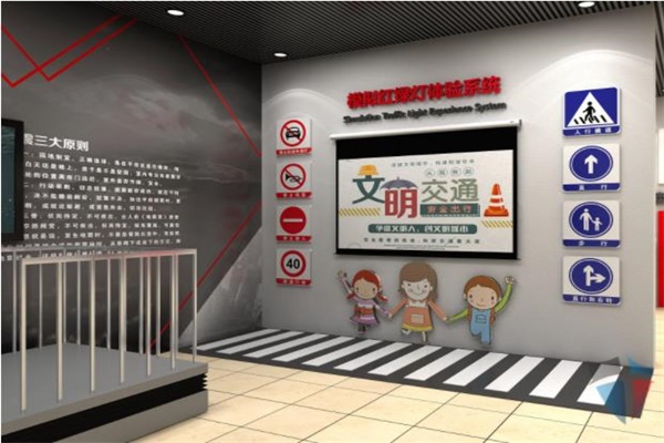 Vr教育是否適合在學校開展