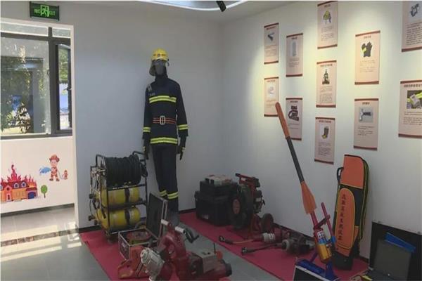消防體驗(yàn)館設(shè)備