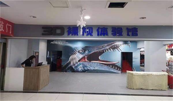統(tǒng)一廣場(chǎng)！咸陽(yáng)市首個(gè)軌道影院開(kāi)業(yè)
