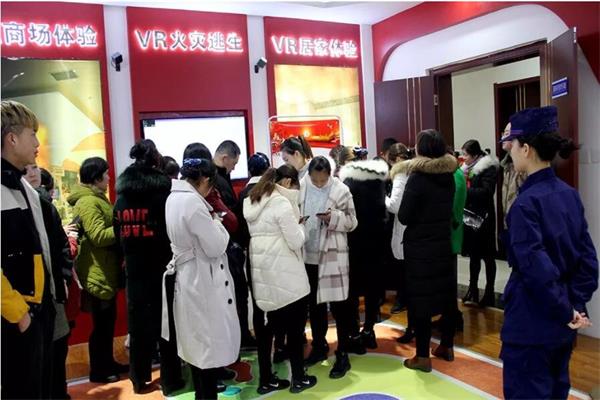 剛創業開一家vr安全科普館要注意什么問題