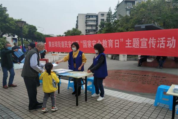 科普安全教育有什么優(yōu)勢(shì)以及如何開(kāi)展最有效？