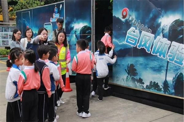 地震臺(tái)風(fēng)科普館有什么作用和優(yōu)勢(shì)？