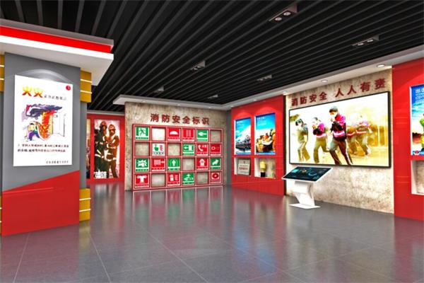 消防科普館有什么體驗(yàn)項(xiàng)目？是怎么體驗(yàn)的？