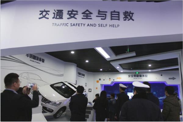 交通安全科普館具體優(yōu)勢有哪些?