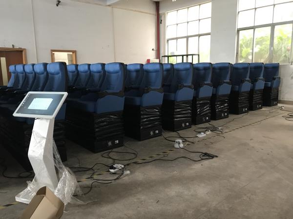 5D影院設(shè)備生產(chǎn)廠家哪家好?