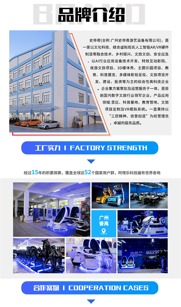 1646878350564944.jpg 790_05.jpg