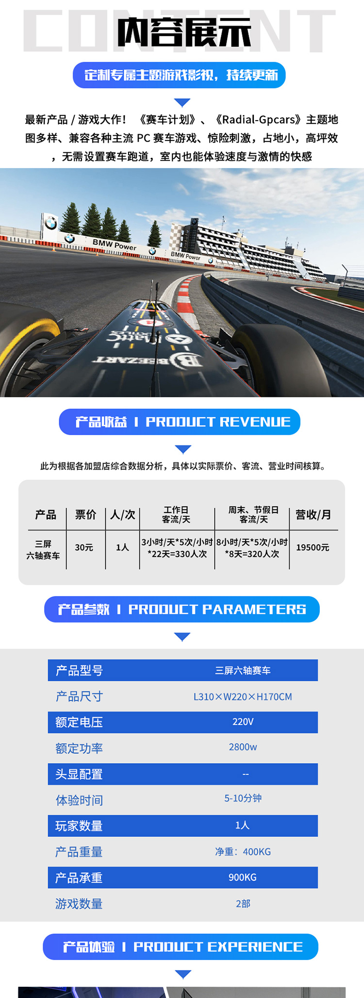 1646965302316256.jpg 790_04.jpg