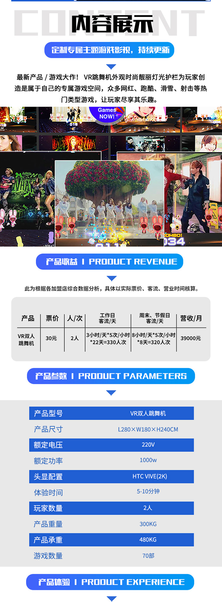 1646984439732122.jpg 790_03.jpg