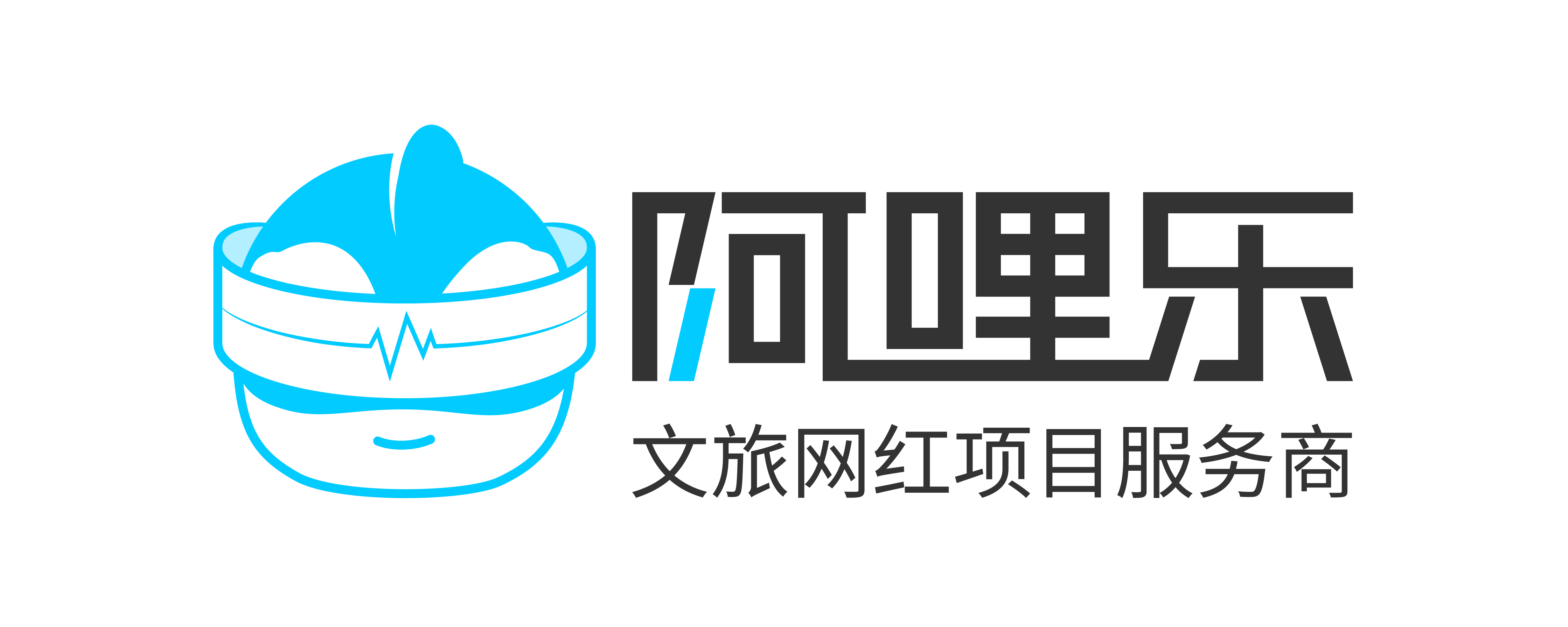 工匠精神,用心創(chuàng)造!阿哩樂(lè)穿越系列——“飛行大師”亮相廣州2022世界元宇宙生態(tài)博覽會(huì)