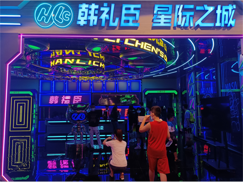 來(lái)韓禮臣·星際之城，看看由阿哩樂(lè)打造的震撼視聽(tīng)盛宴