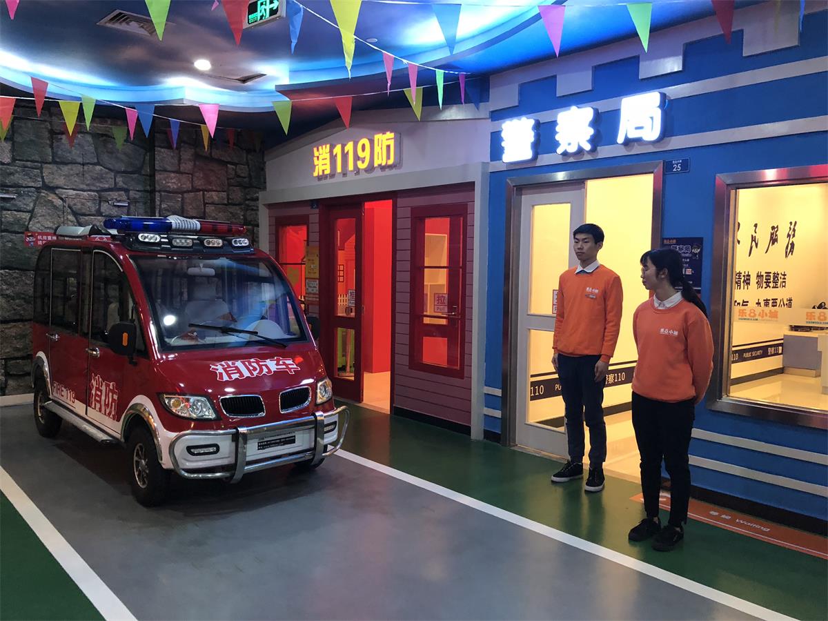 VR消防科普體驗館的項目有哪些?最新款vr設(shè)備