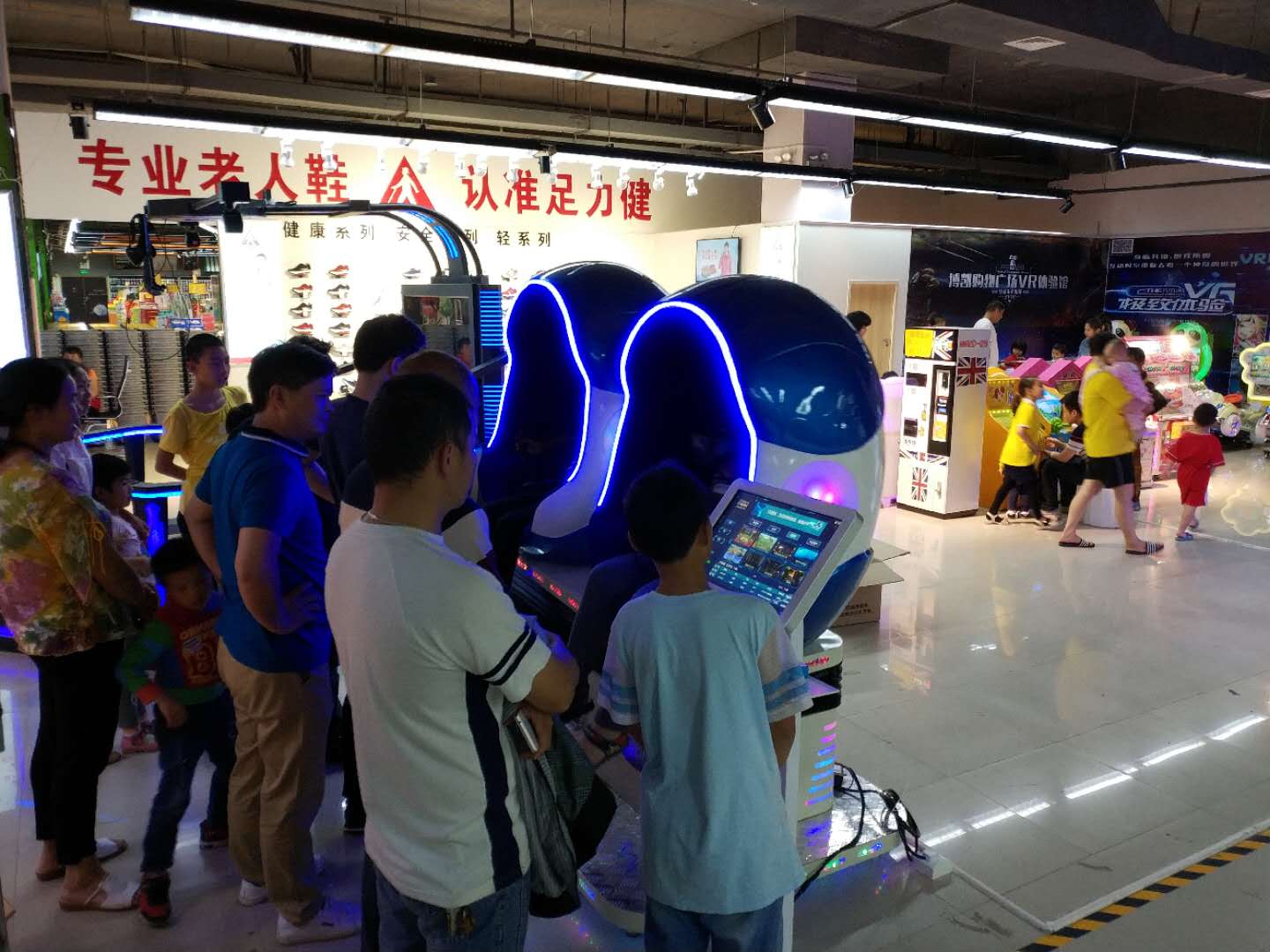 vr體驗館是什么,怎么運營?