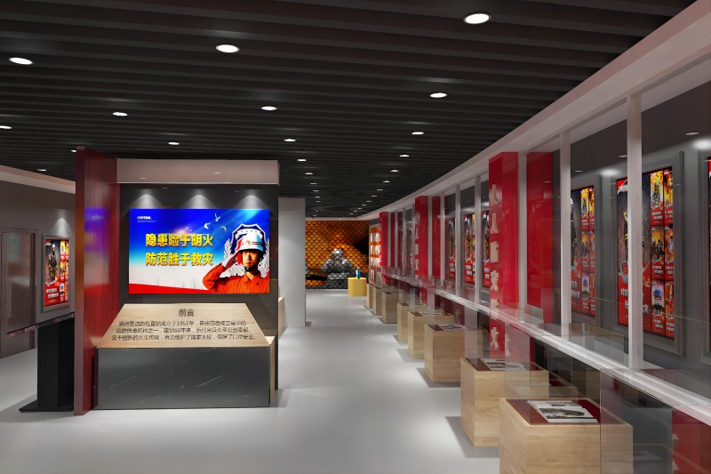 1677727024617364.jpg 消防科普館 (3)(1).jpg