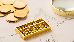 投入的資金少，安全性高